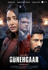 Watch Gunehgaar