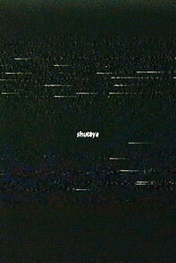 Watch shuteye (Short 2025)