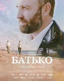 Watch Batko