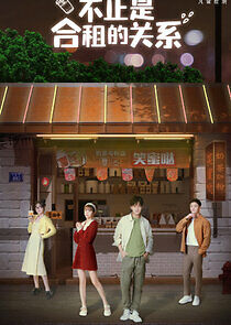 Watch Not Just Flatmates