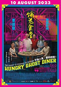 Watch Hungry Ghost Diner