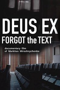 Watch Deus Ex Forgot the Text (Short 2023)