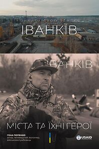 Watch Ivankiv. Finding One's Land (Short 2023)