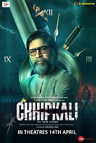 Watch Chhipkali