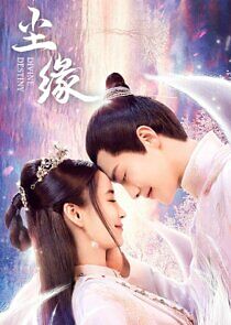 Watch Divine Destiny