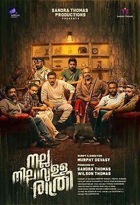 Watch Nalla Nilavulla Rathri