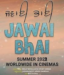 Watch Jawai Bhai