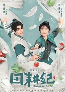 Watch Romance on the Farm