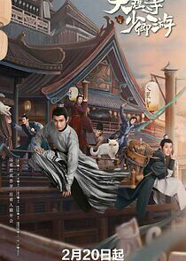 Watch White Cat Legend