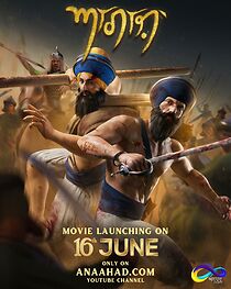 Watch Aagaaz - The Initiation (Short 2023)