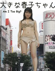 Watch Am I Too Big? (Short 2020)