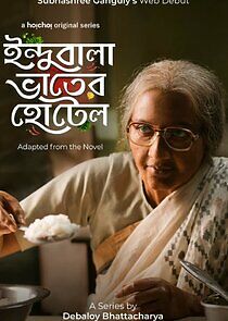 Watch Indubala Bhaater Hotel