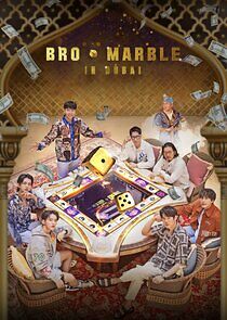 Watch BRO&MARBLE in Dubai
