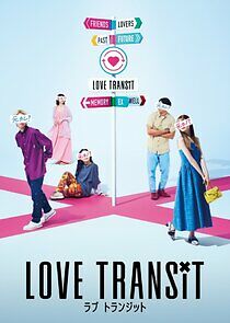 Watch Love Transit