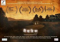 Watch Niharika (In the Mist)