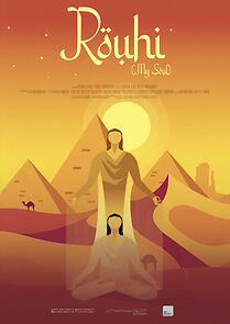 Watch Rouhi (My Soul) (Short 2022)
