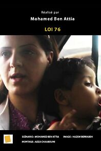 Watch Loi 76 (Short 2011)