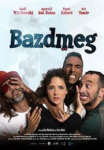 Watch Bazdmeg