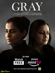 Watch Gray (Short 2022)