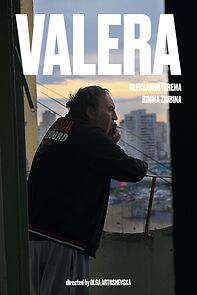Watch Valera (Short 2022)