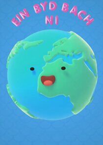 Watch Ein Byd Bach Ni