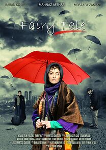 Watch Fairy Tale