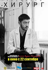 Watch Khirurg
