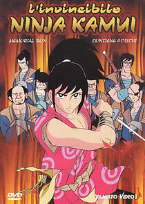 Watch Kamui the Ninja