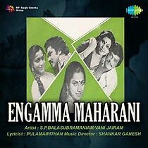 Watch Engamma Maharani