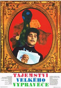 Watch The Secret of a Great Narrator