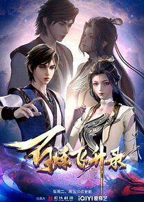 Watch Hundred Refining Soaring Record