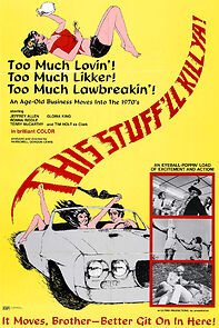 Watch This Stuff'll Kill Ya!