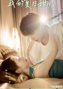 Watch My Summer Sweetheart