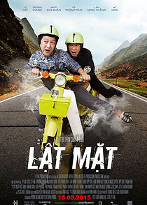 Watch Lat Mat