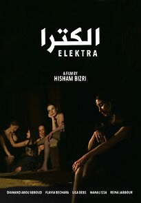 Watch Elektra