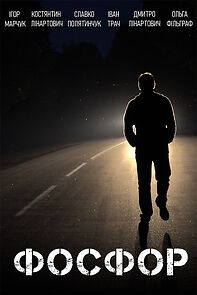 Watch Fosfor (Short 2023)