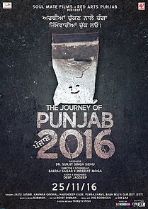 Watch The Journey of Punjab 2016