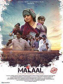 Watch Malaal