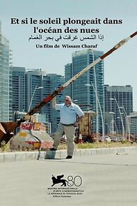 Watch Et si le soleil plongeait dans l'océan de nues (Short 2023)