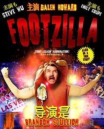 Watch Footzilla (Short 2023)