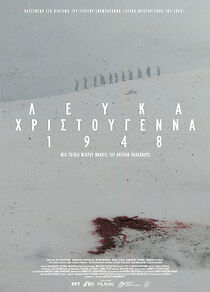 Watch Lefka Hristougenna 1948 (Short 2022)