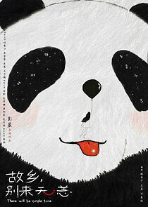 Watch There Will Be Ample Time