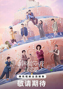 Watch The Journey to Find True Love