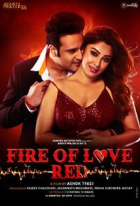 Watch Fire of Love: RED