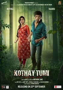 Watch Kothay Tumi