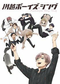 Watch Kawagoe Boys Sing
