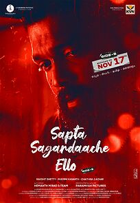 Watch Sapta Sagaradaache Ello: Side B