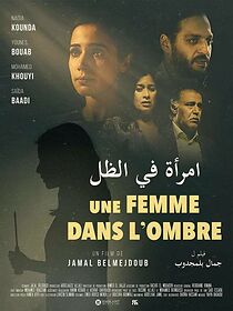 Watch A Woman in the Shadow