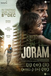 Watch Joram