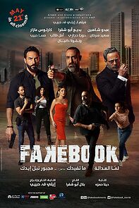 Watch Fakebook